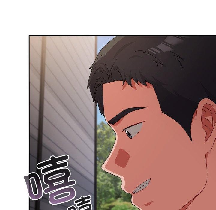 爱上你也好 第10话 88.jpg