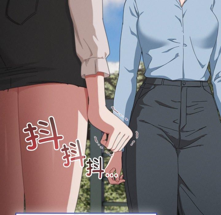 爱上你也好 第10话 9.jpg