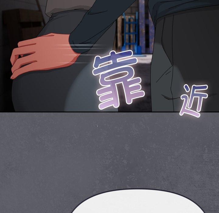 爱上你也好 第10话 78.jpg