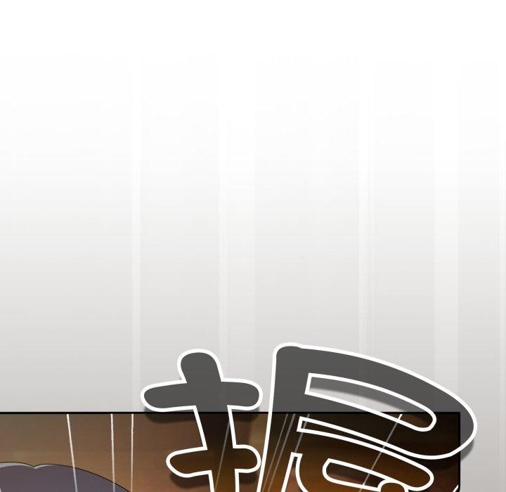 爱上你也好 第10话 176.jpg