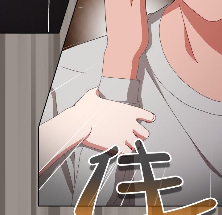 爱上你也好 第10话 179.jpg
