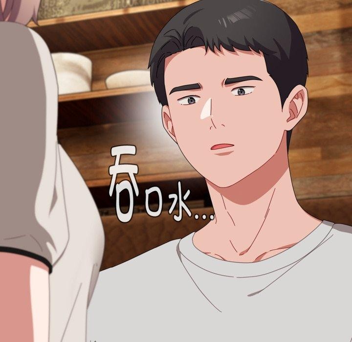 爱上你也好 第11话 37.jpg