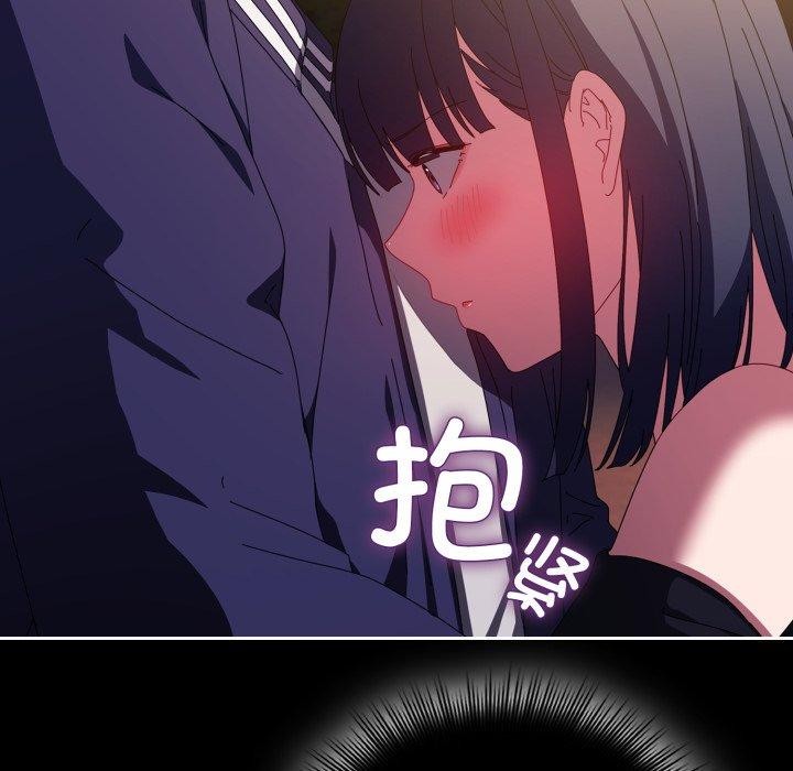 爱上你也好 第11话 134.jpg