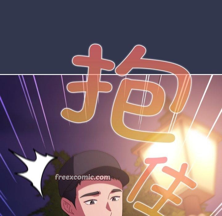 爱上你也好 第11话 126.jpg
