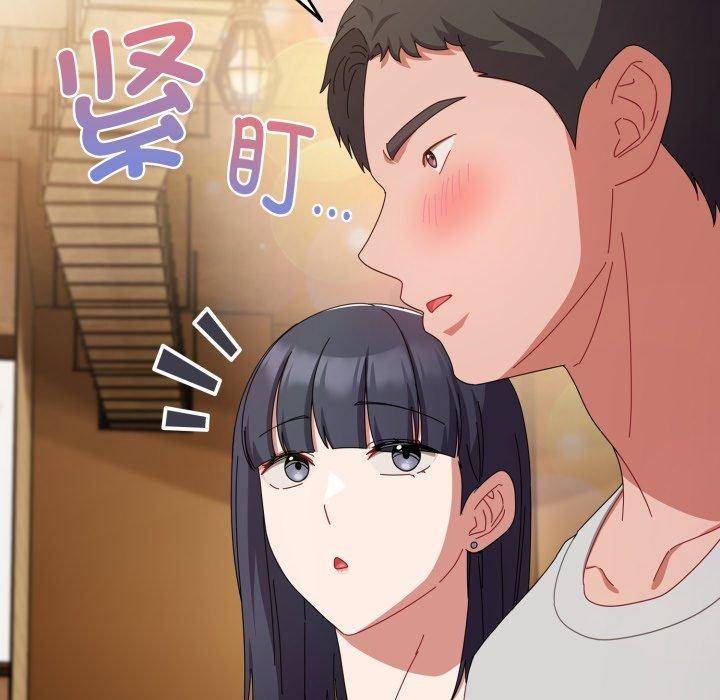 爱上你也好 第11话 55.jpg