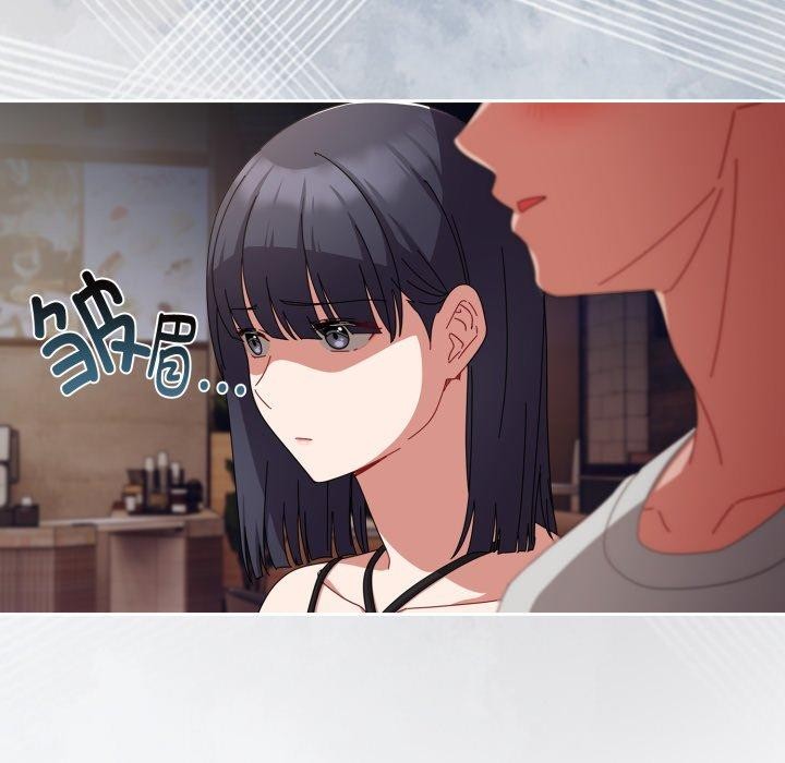 爱上你也好 第11话 57.jpg
