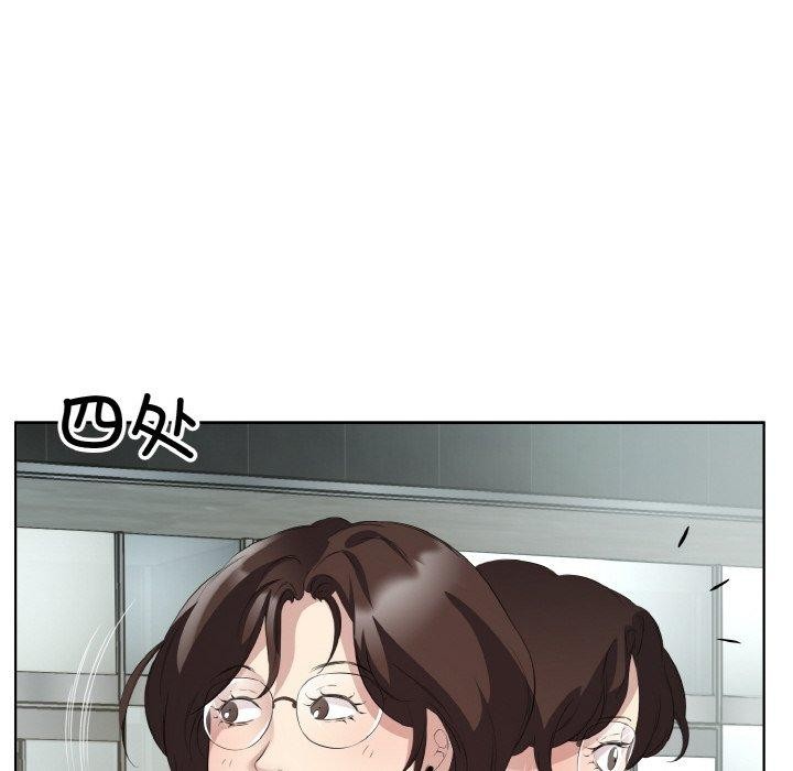 回归单身的继女 第25话 68.jpg