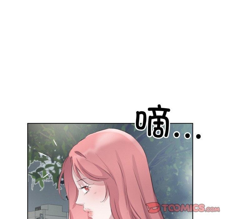 回归单身的继女 第25话 74.jpg