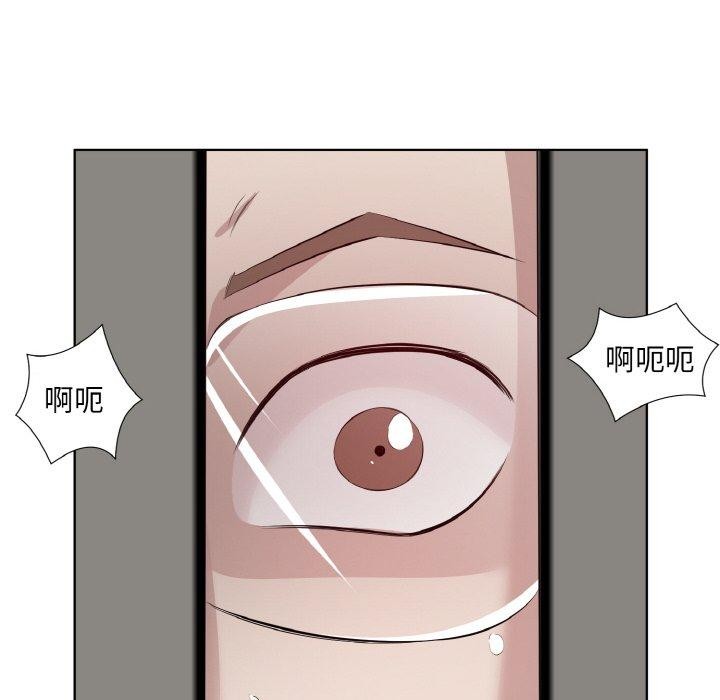 回归单身的继女 第25话 24.jpg