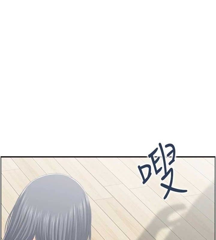 人妻控 第46话-嫉妒女儿的母亲 1.jpg