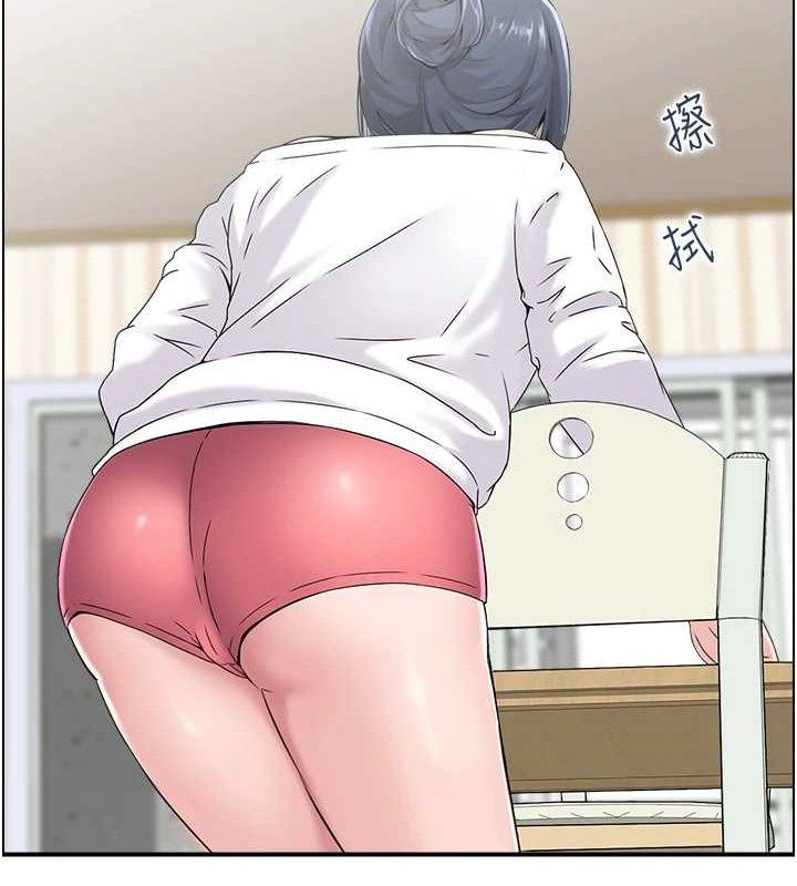 人妻控 第46话-嫉妒女儿的母亲 25.jpg