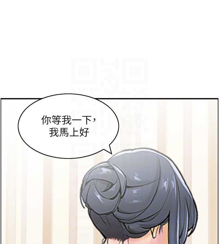 人妻控 第46话-嫉妒女儿的母亲 32.jpg