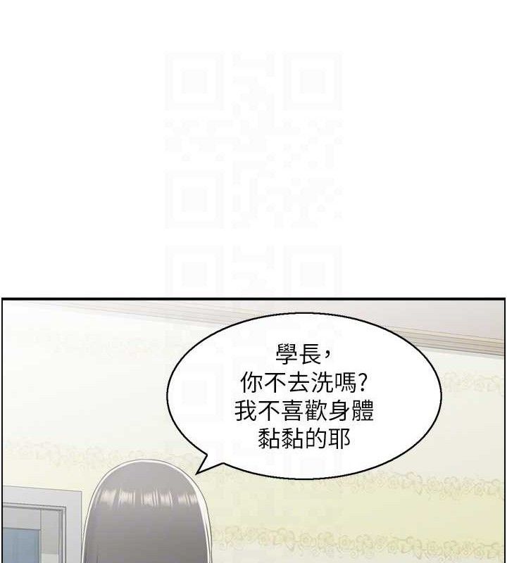 人妻控 第46话-嫉妒女儿的母亲 91.jpg