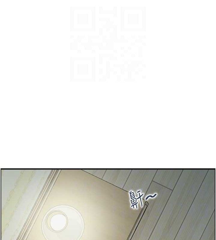 人妻控 第46话-嫉妒女儿的母亲 104.jpg