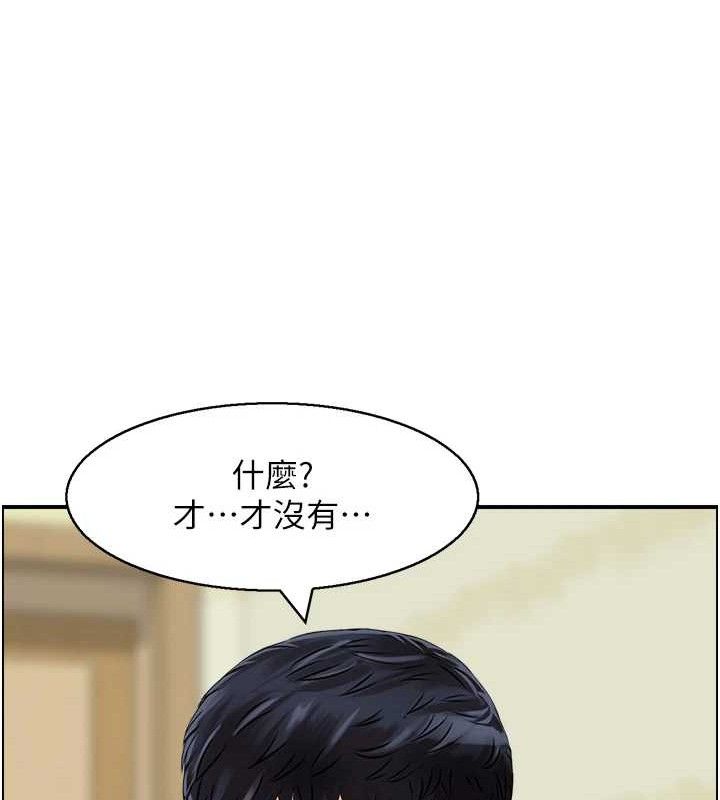 人妻控 第46话-嫉妒女儿的母亲 66.jpg