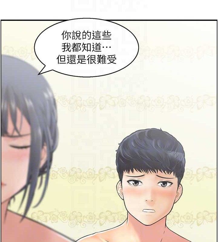 人妻控 第46话-嫉妒女儿的母亲 73.jpg