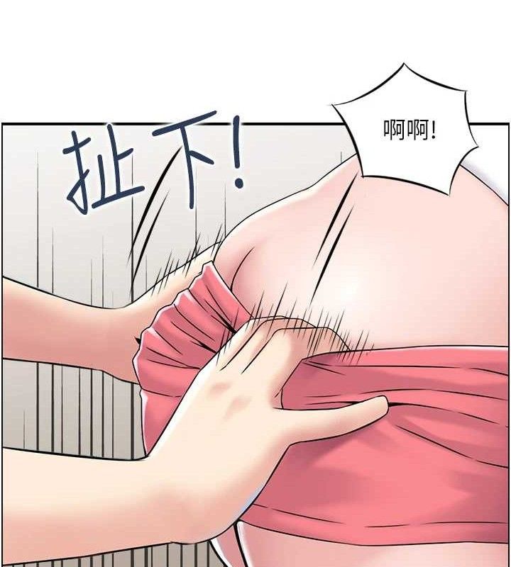 人妻控 第46话-嫉妒女儿的母亲 34.jpg