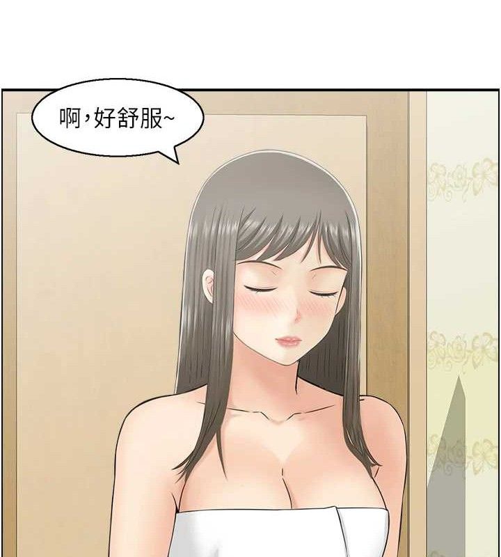 人妻控 第46话-嫉妒女儿的母亲 89.jpg