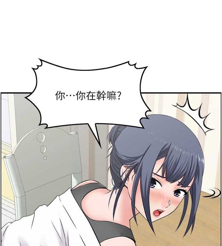 人妻控 第46话-嫉妒女儿的母亲 36.jpg