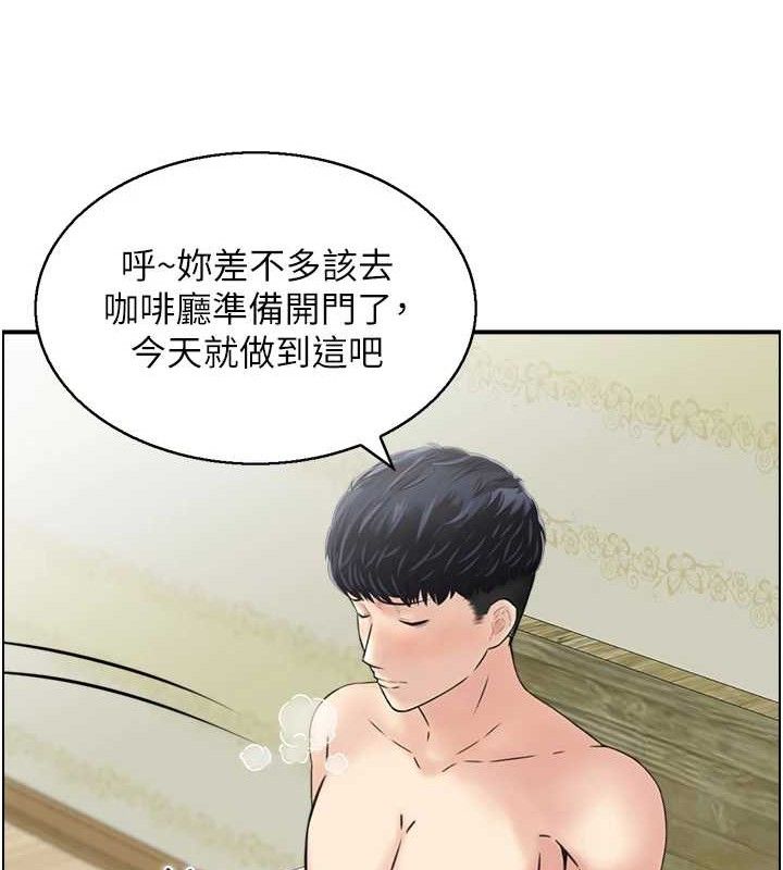 人妻控 第46话-嫉妒女儿的母亲 55.jpg