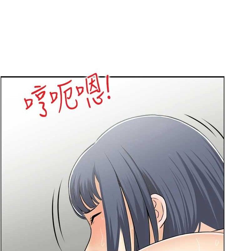 人妻控 第46话-嫉妒女儿的母亲 51.jpg