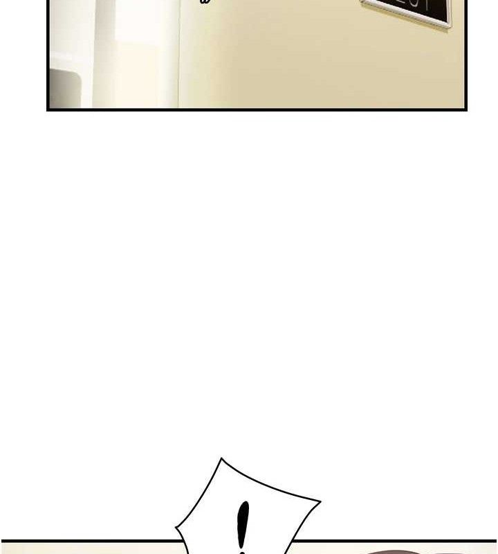 偏偏慾到妳 第41话-可口的性感人母 42.jpg