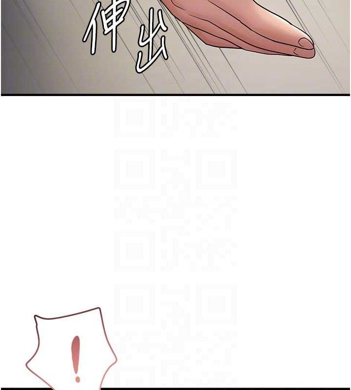 偏偏慾到妳 第41话-可口的性感人母 33.jpg
