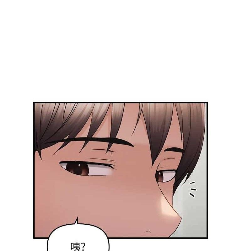 偏偏慾到妳 第41话-可口的性感人母 72.jpg