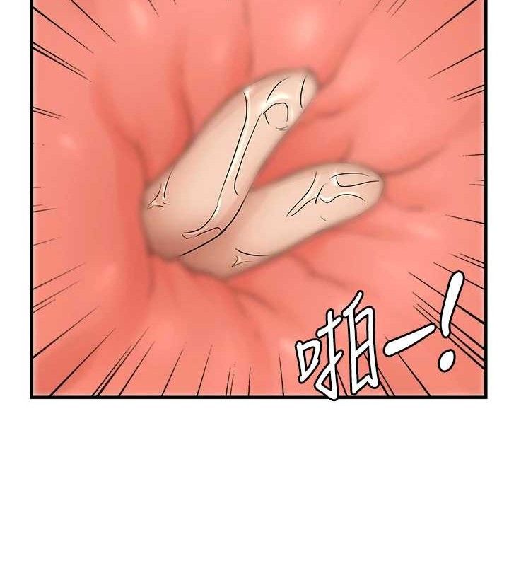 偏偏慾到妳 第41话-可口的性感人母 59.jpg