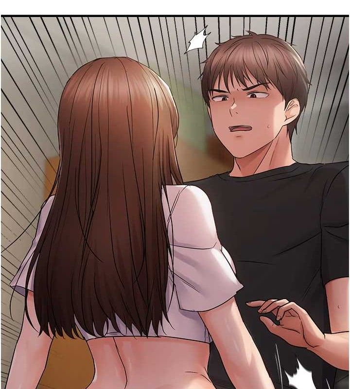 偏偏慾到妳 第41话-可口的性感人母 7.jpg