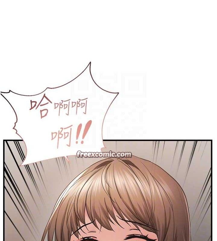 偏偏慾到妳 第41话-可口的性感人母 60.jpg
