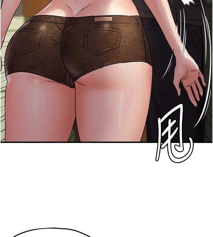 偏偏慾到妳 第41话-可口的性感人母 8.jpg