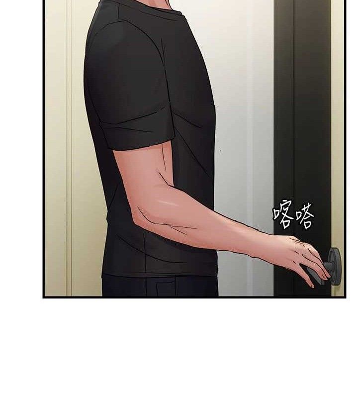 偏偏慾到妳 第41话-可口的性感人母 71.jpg