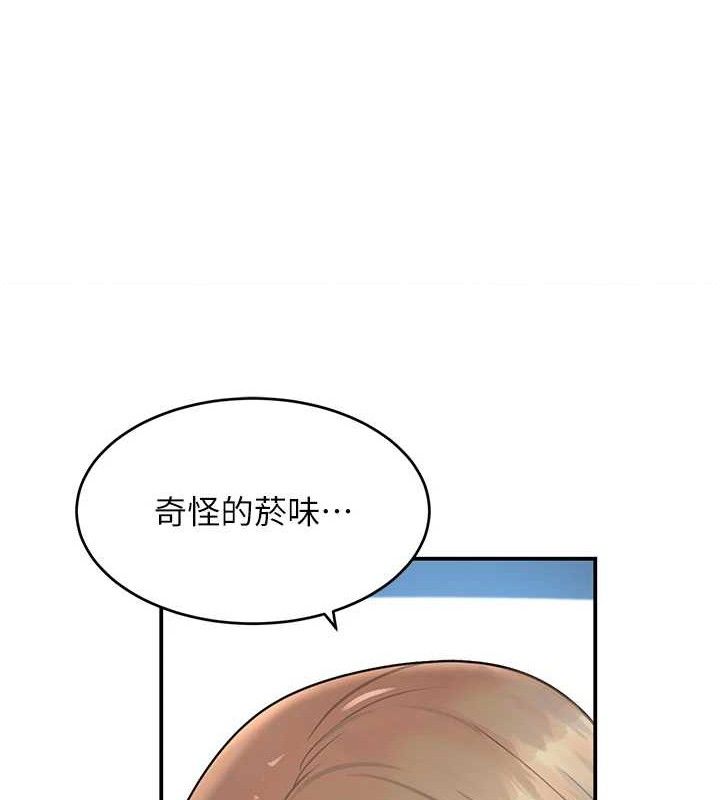 黑道千金 第29话-神祕巨乳妹突袭战局 108.jpg