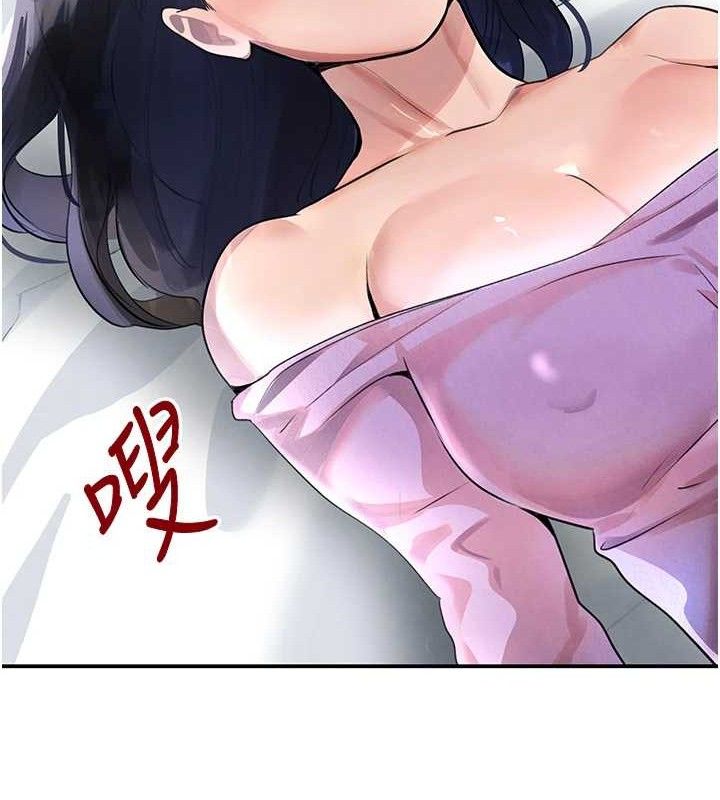 黑道千金 第29话-神祕巨乳妹突袭战局 120.jpg