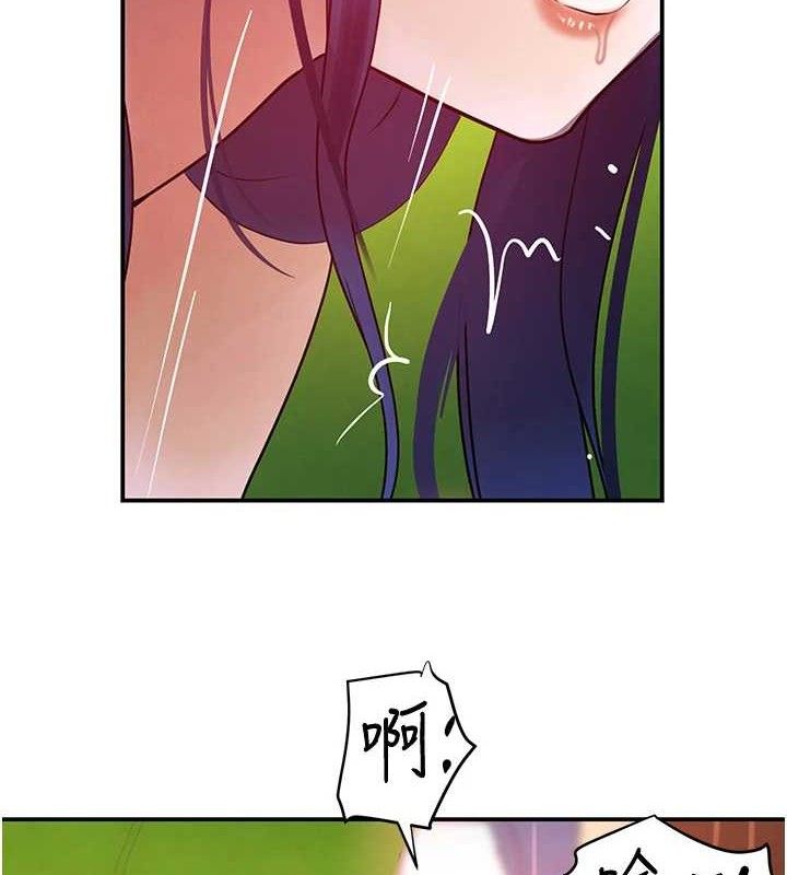 黑道千金 第29话-神祕巨乳妹突袭战局 7.jpg