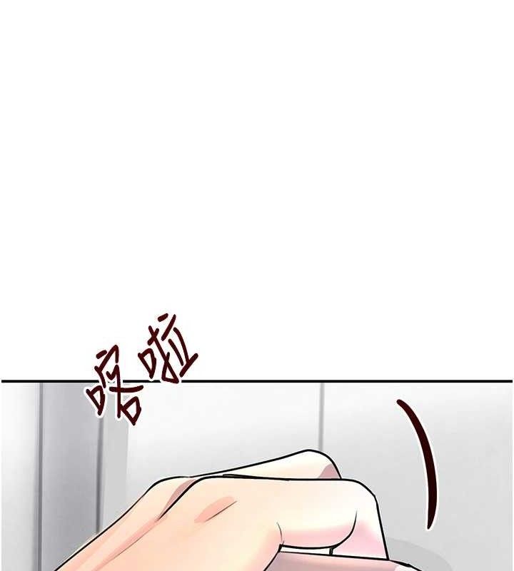 黑道千金 第29话-神祕巨乳妹突袭战局 147.jpg