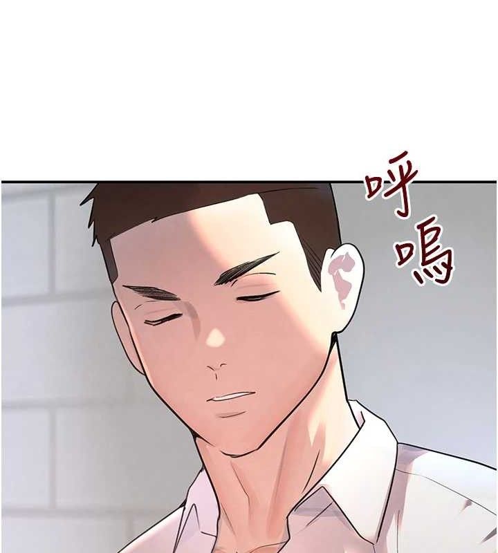 黑道千金 第29话-神祕巨乳妹突袭战局 144.jpg