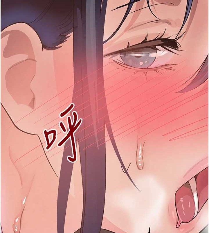 黑道千金 第29话-神祕巨乳妹突袭战局 47.jpg