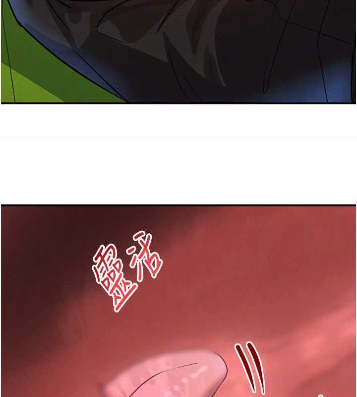 黑道千金 第29话-神祕巨乳妹突袭战局 34.jpg