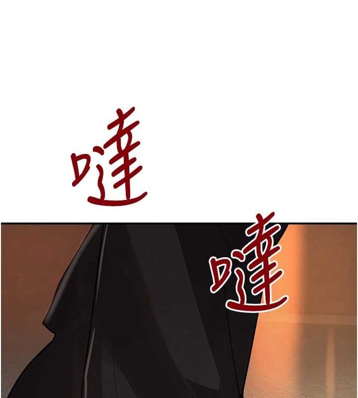 黑道千金 第29话-神祕巨乳妹突袭战局 60.jpg