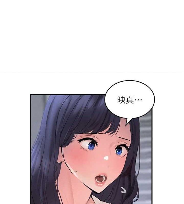 黑道千金 第29话-神祕巨乳妹突袭战局 121.jpg