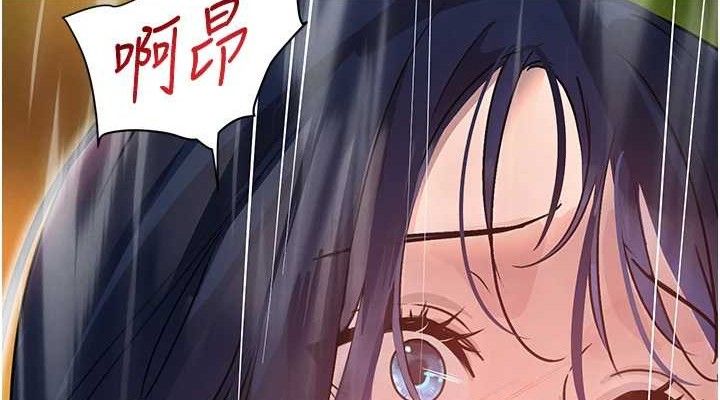 黑道千金 第29话-神祕巨乳妹突袭战局 38.jpg