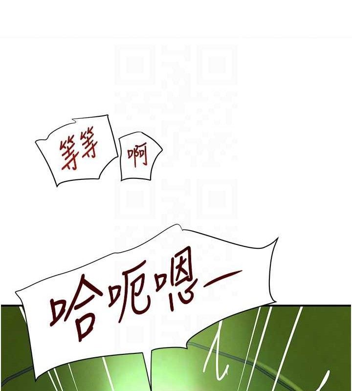 黑道千金 第29话-神祕巨乳妹突袭战局 41.jpg