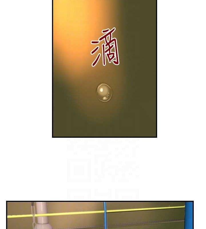 黑道千金 第29话-神祕巨乳妹突袭战局 16.jpg