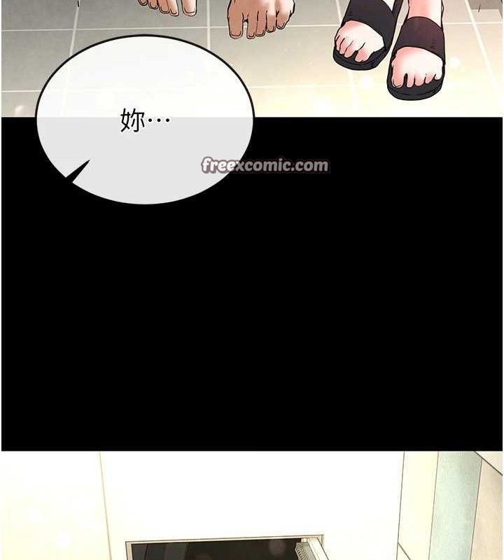 末日鵰堡 第25话-鲜美又多汁的女偶像嫩鲍 210.jpg