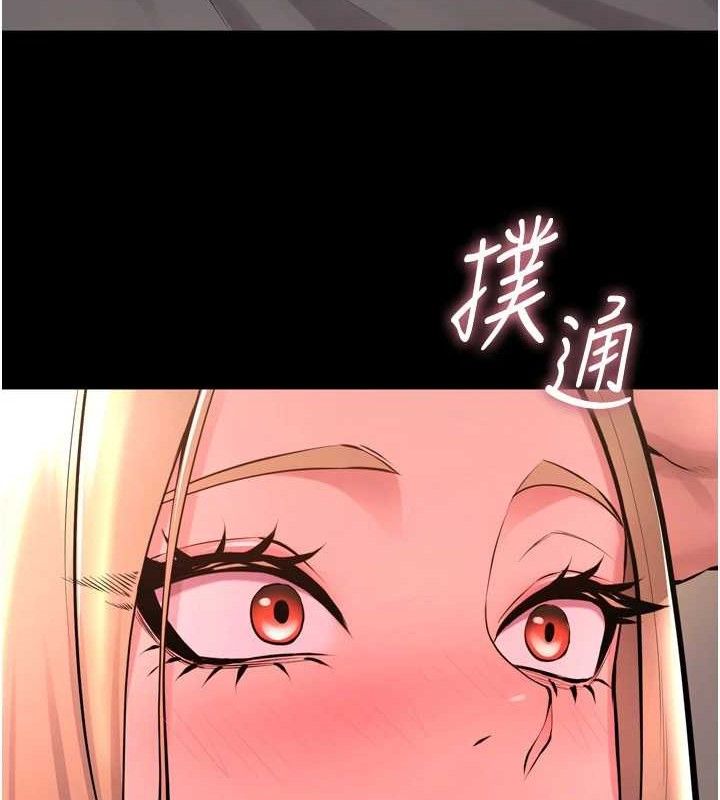 狱火重生 第14话-人家哈你那根很久了♥ 85.jpg