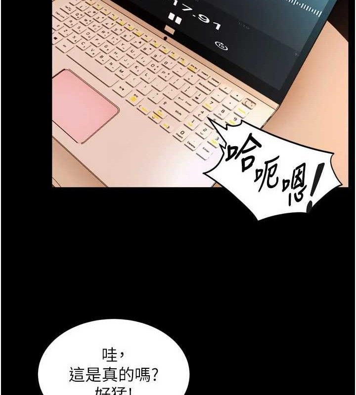狱火重生 第14话-人家哈你那根很久了♥ 11.jpg