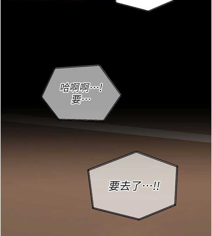 狱火重生 第14话-人家哈你那根很久了♥ 4.jpg