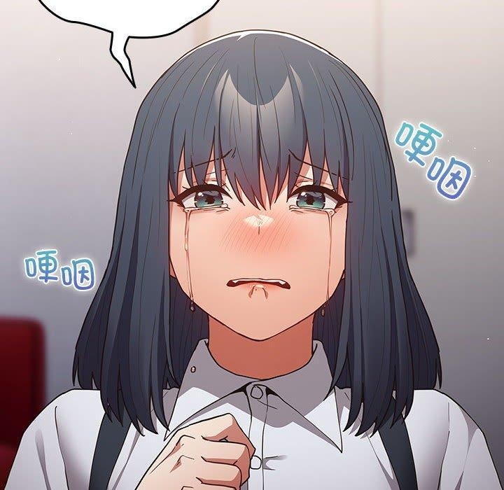 游戏不能这样玩/游戏规则我来定 第97话 106.jpg